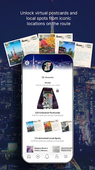 App screenshot 2