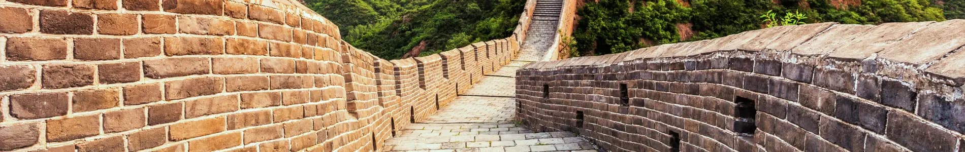 Great Wall
