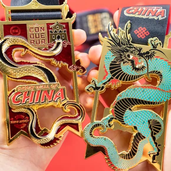 Great Wall medal