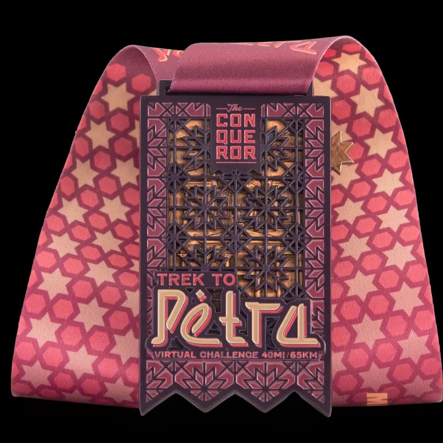 Trek to Petra Medal