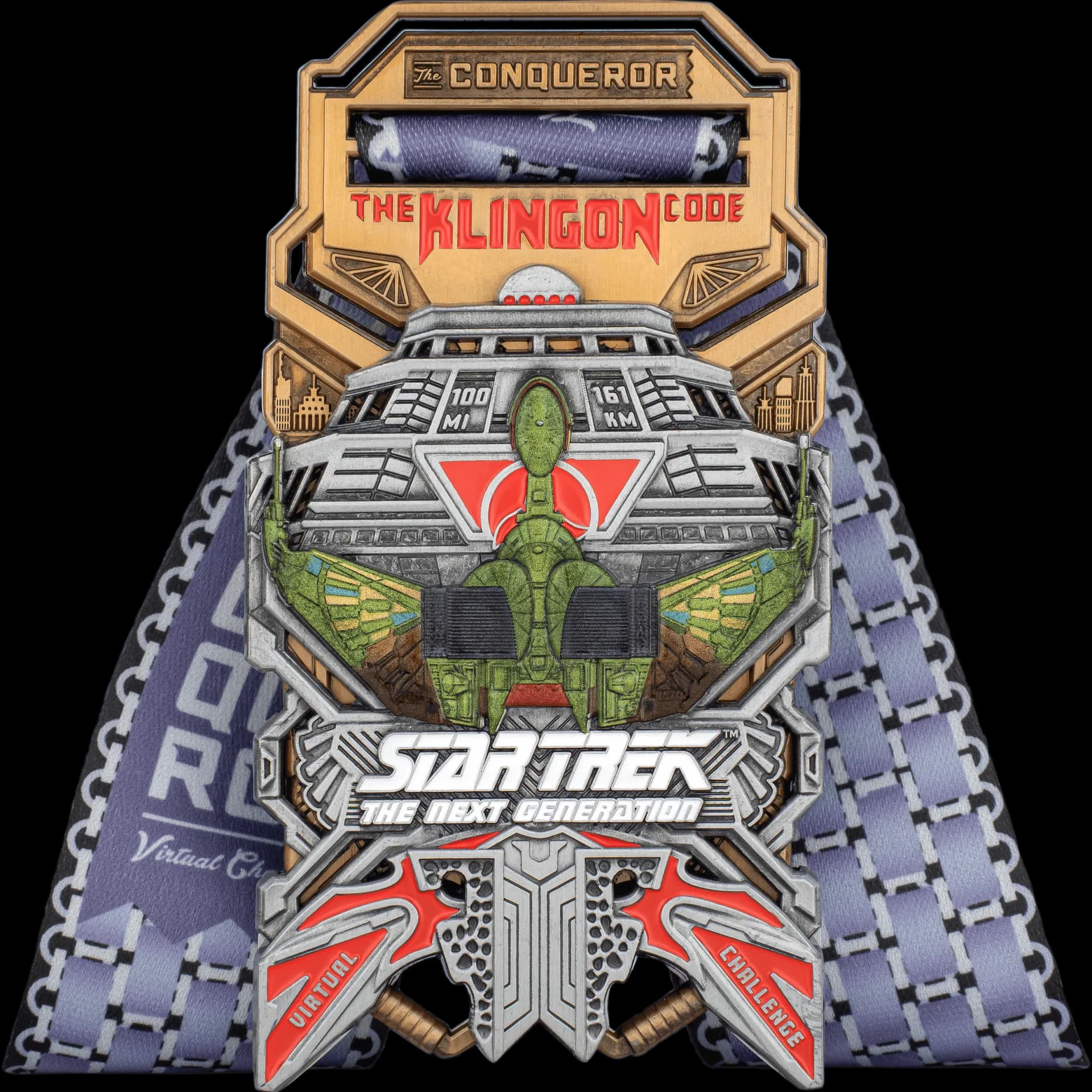 The Klingon Code Medal