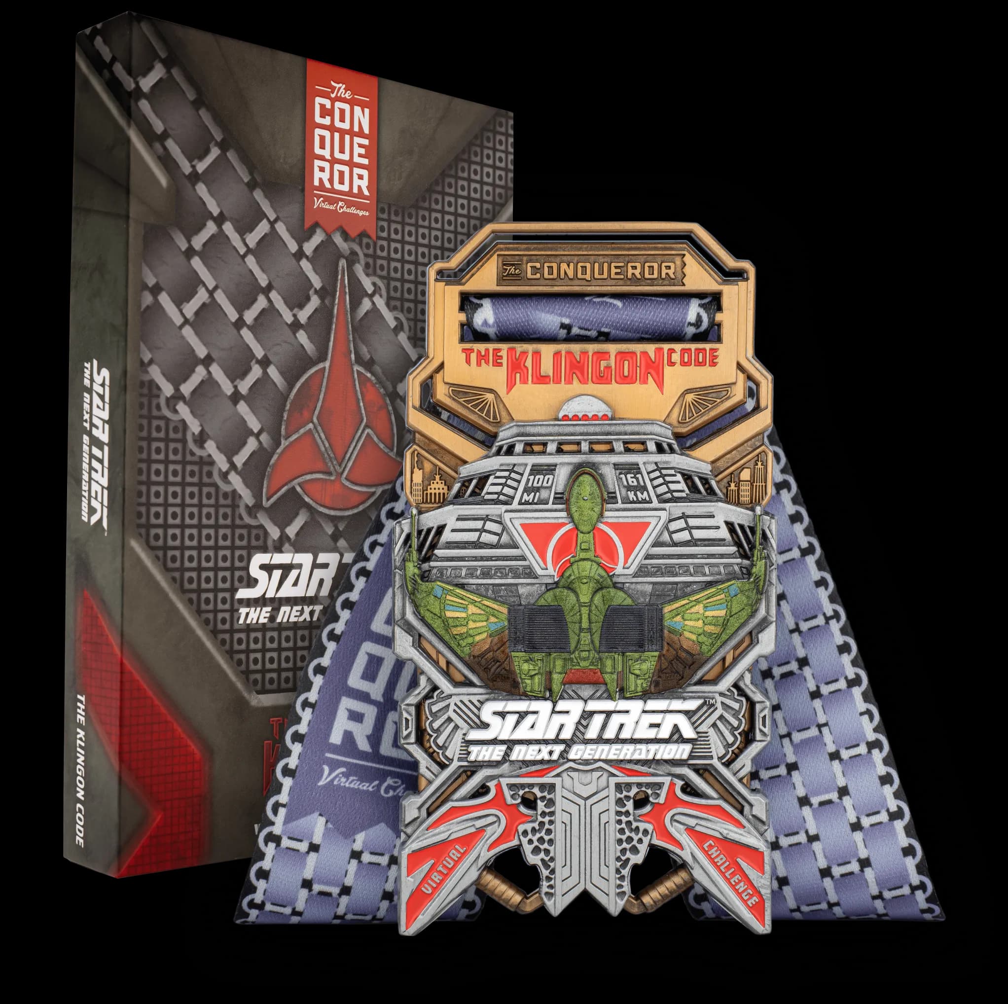 The Klingon Code virtual challenge rewards