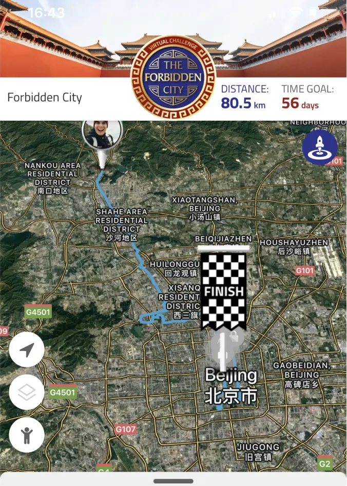 Virtually travel to The Forbidden City