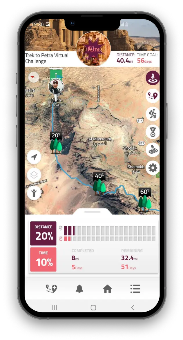 Virtually travel to Petra