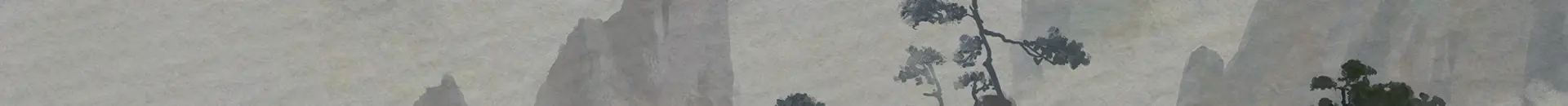 Pandas of China