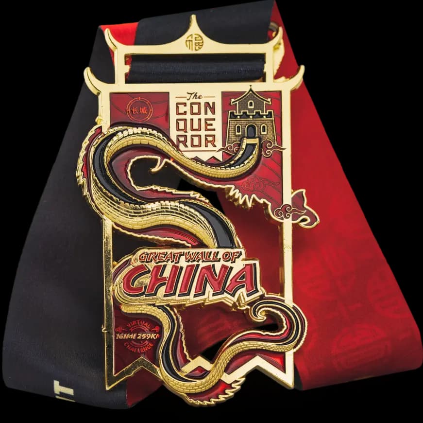 Great Wall Medal